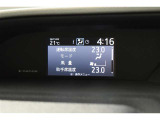 当店は全車『ロングラン保証』付!(1年間、距離無制限 HV車はHV保証付) 別途延長保証もご用意しております♪ ぜひ現車を確認にご来店ください
