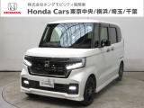 ホンダカーズ横浜 U-Select新横浜へようこそ! 当社下取りのお墨付き車両!人気車両で充実装備の一台!おススメです☆どうぞご覧ください☆