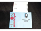 当店は全車『ロングラン保証』付!(1年間、距離無制限 HV車はHV保証付) 別途延長保証もご用意しております♪ ぜひ現車を確認にご来店ください