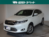 福岡県内お住まいの方に限らせていただきます。問い合わせ番号【9059111】