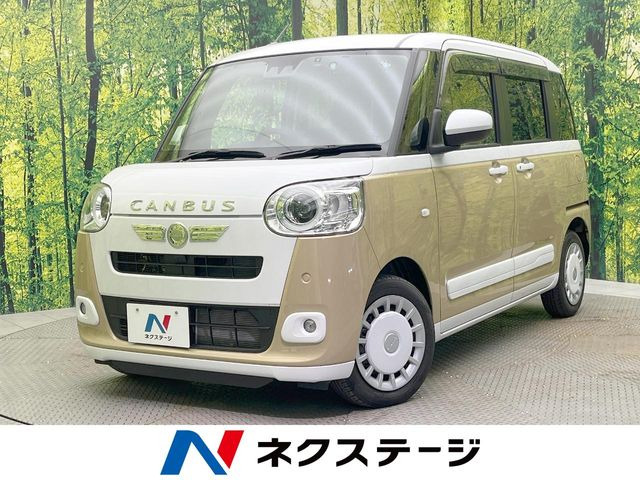 ムーヴキャンバス ストライプス Gターボ