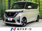 両側電動ドア 純正9型ナビ 全周囲カメラ プロパイロット 禁煙車