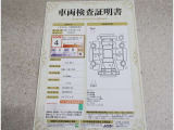 車両評価シートをご参考に!