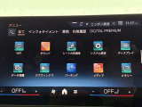 ★ご案内車両は弊社のストックヤードに保管している場合もありますので、ご来店の際は事前にご連絡頂けるとスムーズなご案内が可能です。★