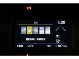 インフォーメーション画面です。運転のサポートをしてくれます。