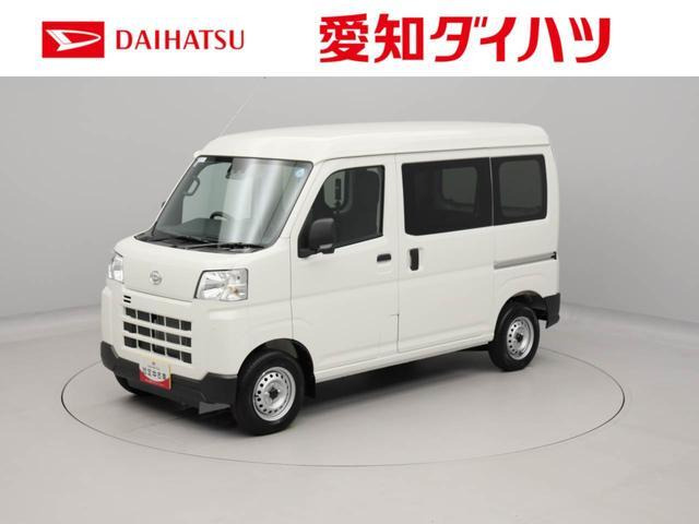 ハイゼットカーゴ  デラックス