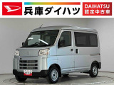 CVT車 1年保証 9インチディスプレイオーディオ バックカメラ 前後コーナーセンサー USB接続 Bluetooth オートハイビーム キーレスエントリー アイドリングストップ 横滑り防止装置
