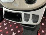 ダイハツ認定中古車は、購入に必要な諸費用を含めた安心の支払総額表示です。
