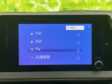 FM・AM・テレビや交通情報など、利用したい項目を画面から選べるメニューを表示。用途に合わせて選択しやすく、日常のお出かけにも便利な装備です。