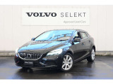 詳細お問い合わせは、VOLVO CAR 姫路まで。079-292-5481
