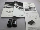 取説・メンテナンスノート・スマートキーの3点セットです。