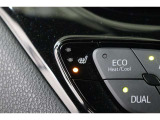 運転席と助手席には寒い日の肩や腰、冷えやすい下肢を温めてくれるシートヒーターが付いております!
