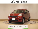 お問い合わせはお気軽に☆スタッフ一同、お待ちしております!