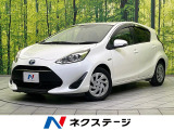 純正ナビ バックカメラ 衝突被害軽減システム 禁煙車 スマートキー
