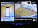 全方位モニター付きです。全方向の確認ができて安心です。