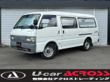 平成10年式ボンゴブローニイバン入庫しました!!