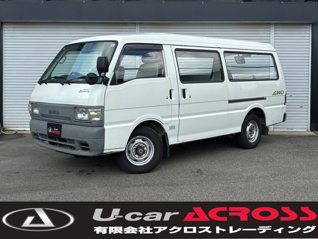 ボンゴブローニイバン 2.5 DX 低床 ロング ディーゼル 4WD 