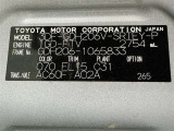 ご覧頂きましたお車が売約済みの場合もございます。ご来店いただく際、お手数ですがお電話にて 在庫の確認をお願い致します。