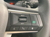 【レーダークルーズコントロール】高速道路での長距離走行が楽に!!自動で速度を保つクルーズコントロールが、衝突軽減システムと連携し、前方の車両を感知して車間を保つように速度調節してくれます!!