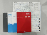 記録簿、保証書、取説等も完備されております!前オーナーさんの扱いの良さが分かりますね♪