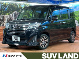 両側電動ドア 純正SDナビ バックカメラ 衝突軽減 禁煙車 ドラレコ