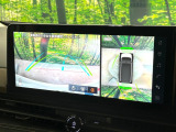 【アラウンドビューモニター】専用のカメラにより、上から見下ろしたような視点で360度クルマの周囲を確認することができます☆死角部分も確認しやすく、狭い場所での切り返しや駐車もスムーズに行えます。