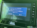 画面にはBluetooth Audioの接続に関する案内が表示され、設定確認へ進める項目も備わっています。状況を画面で確認しながら、オーディオ関連の設定を見直せる構成です。