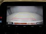 バックモニター装着車は後退時の強い味方です♪車庫入れや縦列駐車の際、後退操作の参考になるガイドラインをナビ画面に表示します。
