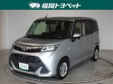 福岡県内お住まいの方に限らせていただきます。問い合わせ番号【8387549】