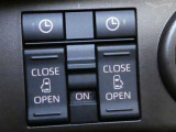 【電動スライドドアボタン】 車内からも開閉可能なスライドドアスイッチが付いています☆ (^_-)-☆ お荷物を抱えてドアが開けられないなんて事もありますよね!そんなお連れ様にも喜ばれる♪親切な機能です