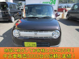 アルトラパン L 
