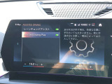 車両の詳細、ご質問につきましては、営業スタッフまでお気軽にご連絡下さいませ。遠方のお客様には実車の詳細動画送信も承ります。お問合せをお待ち致しております。