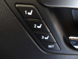 【運転席シートポジションメモリー】運転する方に合わせてシートポジションを設定できるので、すぐに自分のシートポジションへ変更可能です♪