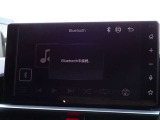 ブルートゥースを搭載しています、スマホと連動させると音楽等を楽しむことができます。