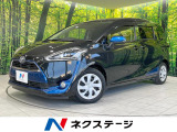 禁煙車 両側電動ドア 純正SDナビ バックカメラ 衝突被害軽減システム