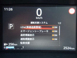 中古車リース『込みっと定額』保険・メンテナンス全て込みがお勧めです。0120-096-823までお気軽にお問合せ下さい。