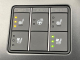 【シートヒーター&ベンチレーション】夏場は涼しい風でお尻や背中の熱やムレを防ぎ、冬はエアコンよりも早く温まってポカポカに!季節を問わず快適に過ごせます。