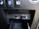 ETC車載器付きです。高速道路の料金所もスムーズに通過できます。