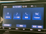 目的地や音源、電話などを選べるメニューを備え、必要な機能へ画面からアクセスしやすい構成です。日々の移動をサポートする装備として、操作内容を確認しながら活用いただけます。