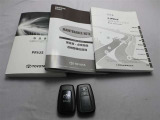 取説・メンテナンスノート・スマートキーの3点セットです。
