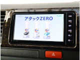 もちろん、自動車保険のお取り扱いも御座います。保険専任のスタッフも在籍しておりますのでお気軽にご相談下さい。