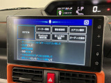【音声認識コマンド】トークボタン/スイッチを押し、音声認識コマンドを発声するだけで一部機能を操作可能!オートエアコンのオンオフを走行中でもハンズフリーでできたりなど便利♪