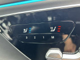 当社専門スタッフによる車のクリーニング済車です。シートやカーペットも除菌、抗菌加工済みです。