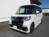 U-carGARAGE霧島店3/14グランドオープン!トヨタディーラー九州最大級の中古車大型展示場で運命の1台を♪