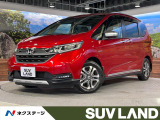 後期 純正9型ナビ 両側電動ドア バックカメラ ETC ドラレコ