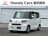 ★ようこそ★この度はホンダカーズ栃木県央の在庫車両をご覧いただきありがとうございます