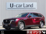 弊社の社用車として使用されていた車両です!コンディションの良さがイチオシポイントです!