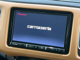 ヴェゼル 1.5 ハイブリッド Z ホンダセンシング 