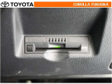 ETCで高速・有料道路の料金所をキャッシュレス、スムーズなドライブをサポートします。