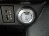 ボタンを押して頂くだけで電源を入れる事が可能です♪